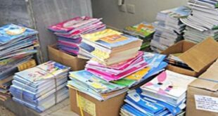 مدرسة في ريف حمص تقبض 1000 ليرة على كل كتاب ..والتربية تعد بفتح تحقيق