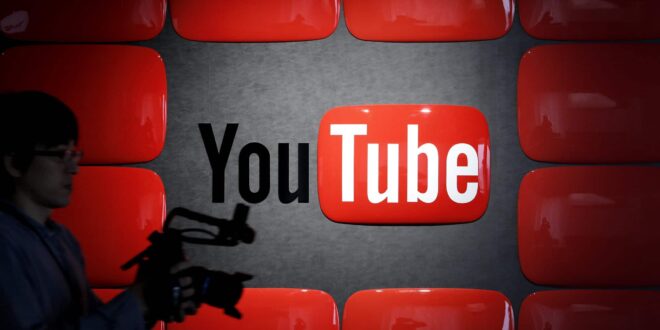 يوتيوب تقيد المزيد من مقاطع الفيديو بحسب العمر