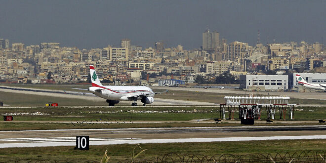 لبنان يمنع هبوط طائرة شحن تركية في مطار بيروت بسبب مرورها في إسرائيل