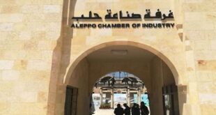 صناعيو حلب يطلبون من الحكومة إيقاف تمويل المستوردات لأنها فاقمت استغلال الفاسدين
