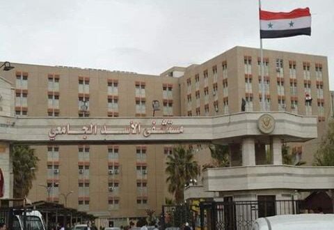 رئيس قسم الإسعاف بمشفى الأسد الجامعي يوجه تحذير لوزير التربية
