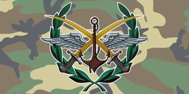 وزارة الدفاع السورية: أسماء المدعوين للخدمتين الإلزامية والاحتياطية باتت على الانترنت