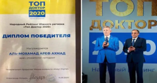 طبيب سوري يحصل على لقب أفضل طبيب في أوكرانيا