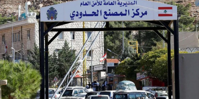 لبنان يعلن فتح حدوده للسوريين بشروط .. تعرّف إليها