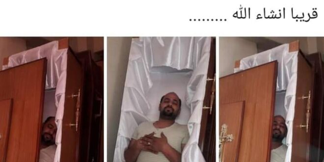 قصّة غريبة: مصري نشر صوره داخل تابوت.. فتوفّي بعد أيام!