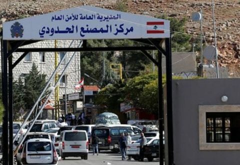 لبنان يحدد يومين من كل أسبوع لدخول بعض السوريين إلى أراضيه