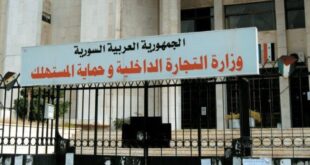 ضبط ثلاثة أطنان مواد غذائية فاسدة في ريف دمشق