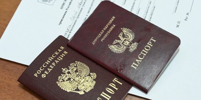 تبسيط إجراءات الحصول على الجنسية الروسية