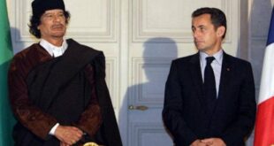 ساركوزي رهن التحقيق بسبب القذافي
