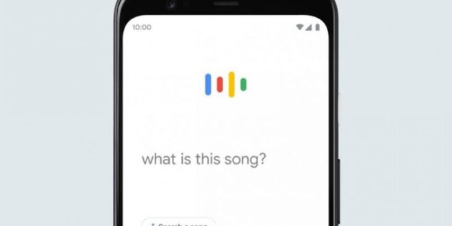 ميزة الدندنة للبحث من جوجل تكتشف الأغنية