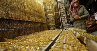 الليرة الذهبية السورية تلامس مليون ل.س