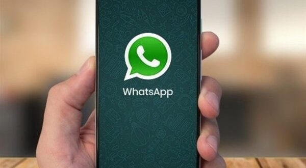 7 ميزات خفية في تطبيق واتساب WhatsApp