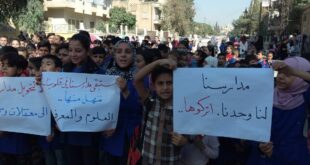 تلاميذ الحسكة السورية يطالبون الجيش الأمريكي ومسلحيه بالخروج من مدارسهم... فيديو
