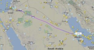 أول رحلة تجارية جوية من إسرائيل إلى البحرين عبرت أجواء السعودية