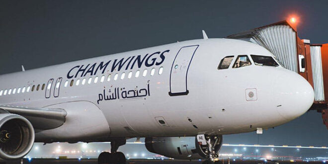 أجنحة الشام للطيران تبدأ ببرمجة رحلاتها مع عودة افتتاح مطار دمشق الدولي