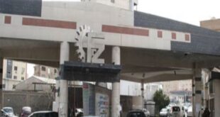 تدشين المركز التجاري الإيراني في المنطقة الحرة بدمشق
