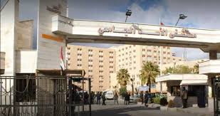اخصائية بالأمراض الصدرية في مشفى الأسد الجامعي : الوباء بمنحنى منخفض والوضع مطمئن