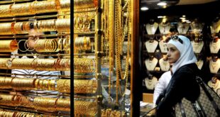 إجراءات جديدة لبيع وشراء الذهب في دمشق