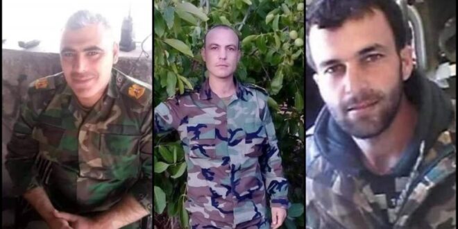 ناشطون سوريون ينعون استشهاد 3 ضباط في معارك متفرقة