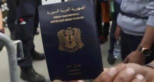 21 مليون دولار عائدات الدولة من جوازات السفر التي تم إصدارها للمغتربين هذا العام