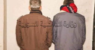 القبض على مجرم خطير في دمشق