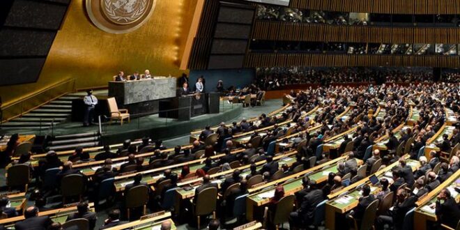 الجمعية العامة للأمم المتحدة تعتمد قراراً يؤكد سيادة السوريين في الجولان المحتل