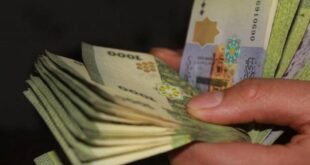 سوريا في المركز الرابع بمعدل التضخم على مستوى العالم