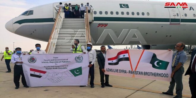 طائرة مساعدات طبية باكستانية تصل إلى مطار دمشق (فيديو)