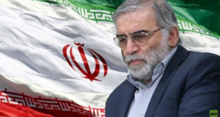 الرد الإيراني: "خلطة" سجاد وشطرنج!