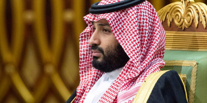 الفاينانشال تايمز: السعودية تقدم هدية لبايدن