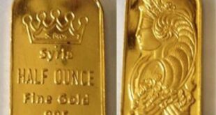 لأول مرة.. الأونصة الذهبية السورية تتجاوز 5 ملايين ل.س