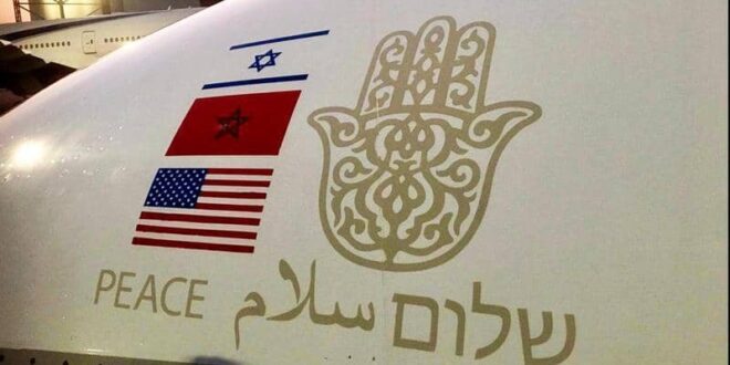شعار الكف "الخميسة" على أول طائرة إسرائيلية حطت بالمغرب.. ماذا تعني؟