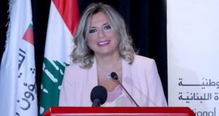 قناة لبنانية تتهم ابنة الرئيس عون بـ"الفساد".. والأخيرة ترد