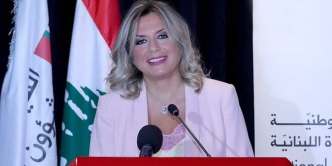 قناة لبنانية تتهم ابنة الرئيس عون بـ"الفساد".. والأخيرة ترد