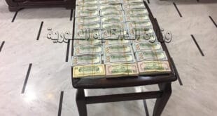 القبض على عصابة سلبت 270 ألف دولار من محاسب شركة في حمص