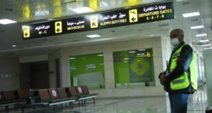 في الذكرى الرابعة لانتصارها.. حلب تعيد تشغيل مطارها الدولي