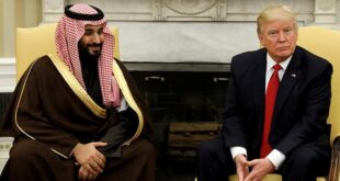 إدارة ترامب تبحث "طلباً سعودياً" لتوفير الحصانة لابن سلمان