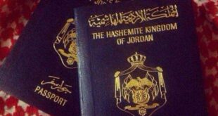 بينهم سوريون.. اكثر من 200 شخص دفعوا ملايين الدولارات للحصول على الجنسية الأردنية!