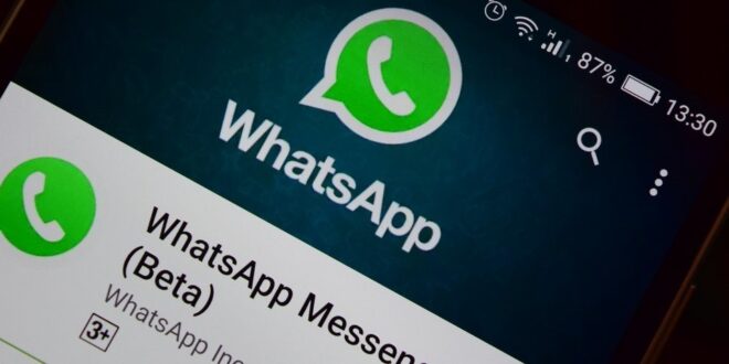 تحديث WhatsApp يدعم المستخدمين بميزة تخصيص خلفية لكل محادثة