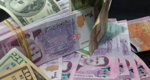 مدير العمليات المصرفية في مصرف سوريا المركزي ارتفاع سعر دولار بدل الخدمة العسكرية