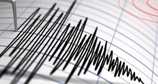 زلزال بقوة 5.3 درجات يهز شرق تركيا