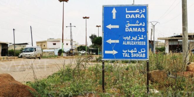 أنباء عن استشهاد 5 من أفراد الجيش السوري في درعا
