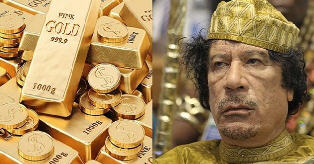 أين ذهبت مليارات القذافي؟ تحقيق هولندي يكشف أسرارا لافتة عن الأموال الليبية المسروقة