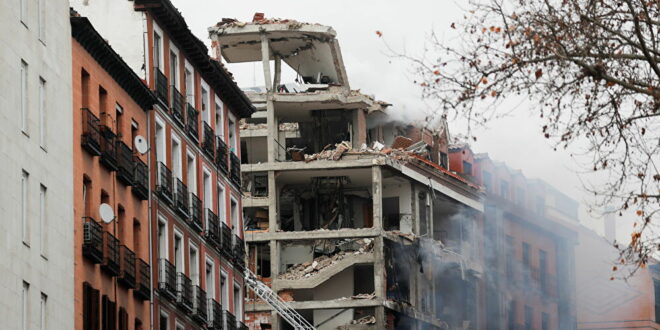 وقوع انفجار وسط العاصمة الإسبانية مدريد