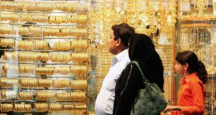 تعرف إلى جنسيات أكبر تجار الذهب في دبي