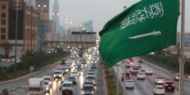السعودية تنهي حظر الدخول إليها اعتباراً من اليوم