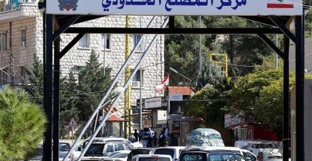 فرض الحجر الصحي لمدة 72 ساعة على القادمين الى لبنان.. حتى السوريين العابرين الى سوريا