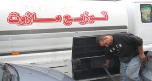 محافظ ريف دمشق يوجه بتوزيع المازوت خلال موجة البرد.. والمكتب التنفيذي: لم نباشر ولا نستطيع