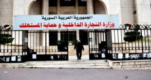 دوريات حماية المستهلك تكثف حملاتها على أسواق ريف دمشق