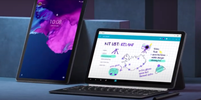 Lenovo تعلن عن حاسب لوحي متطور بسعر منافس جدا